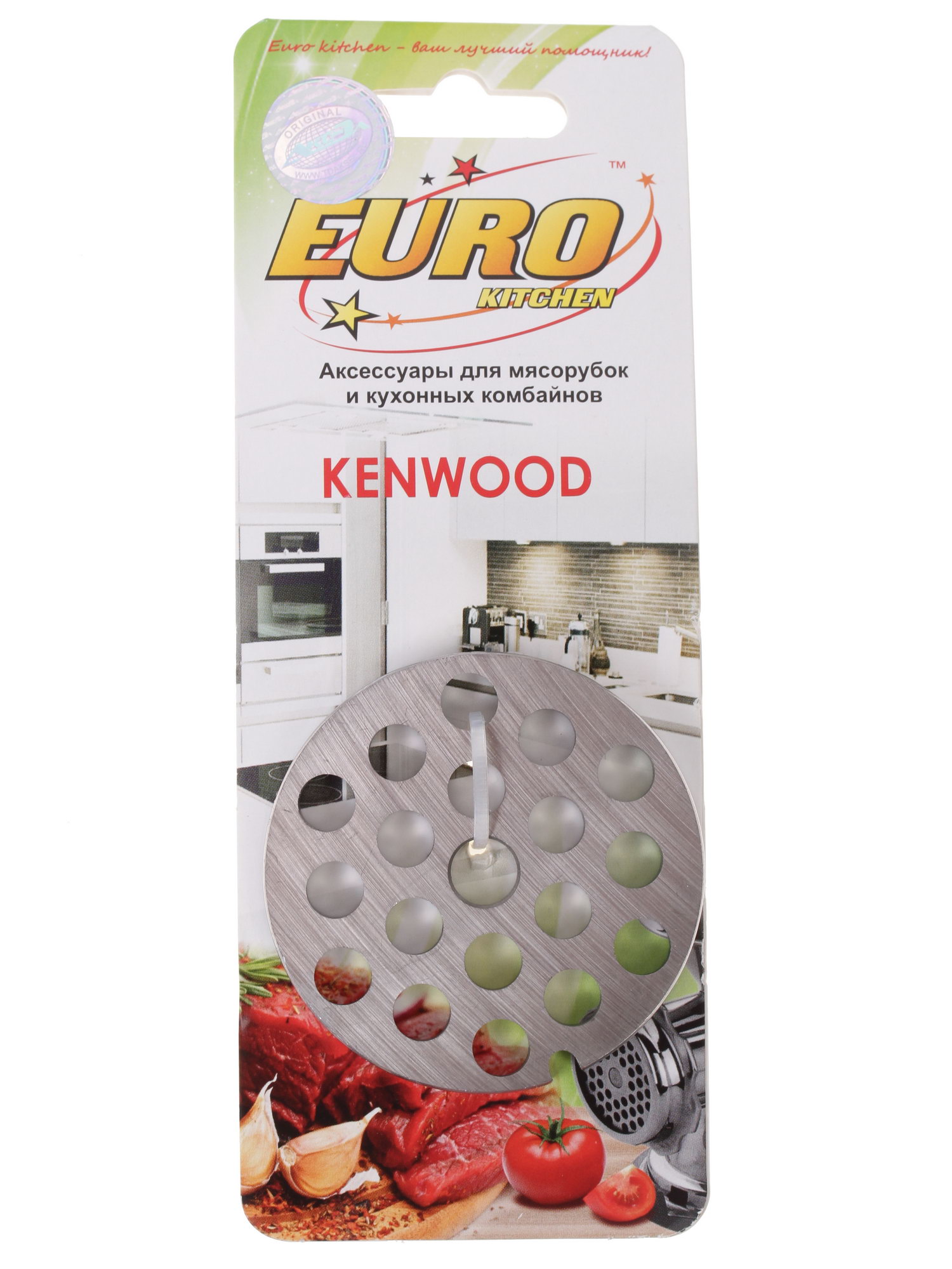 1022926 Перфорированная решетка Eurokitchen EUR-GR-8 Kenwood STDN-0060986