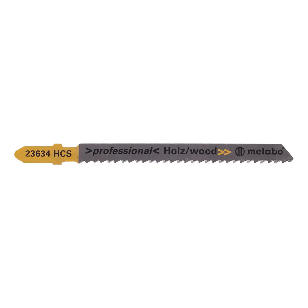 Лобзик Metabo STEB 80 Quick, 590 Вт 18119641 STLM-2179040  - Вид №3