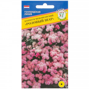81931641 Агератум «Розовый шар»