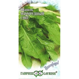 Семена Щавель Изумрудный снег