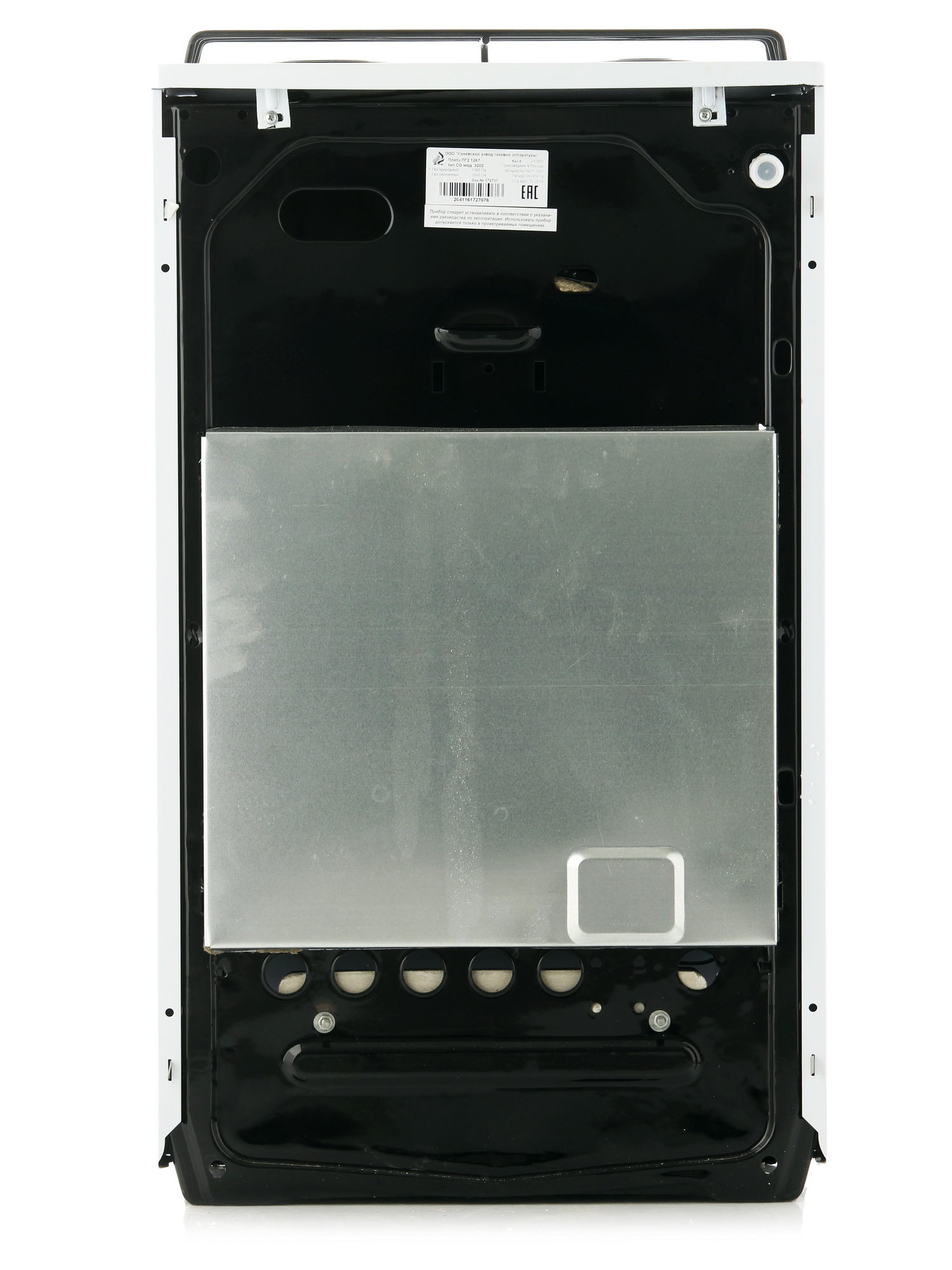 1026145 Газовая плита Flama СG 3202 W/B белый Flama group STDN-0012004 - Вид №9