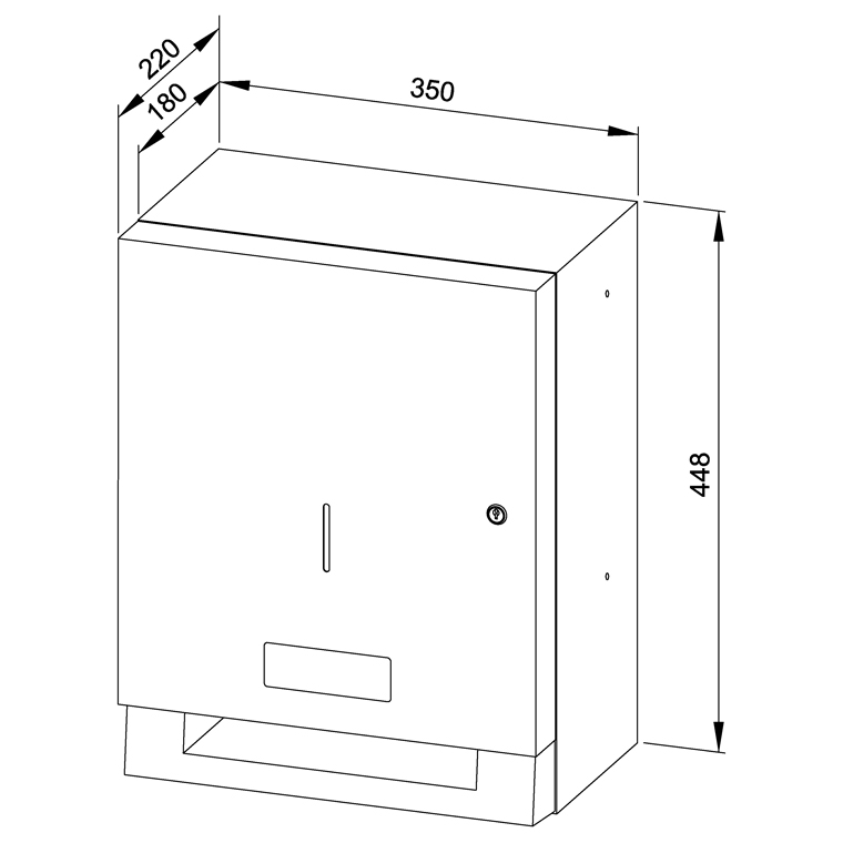 728466 Elektrischer Papierrollenspender Batteriebetrieb WP1511 WAGNER_EWAR A-LINE Wagner Ewar  - Вид №1