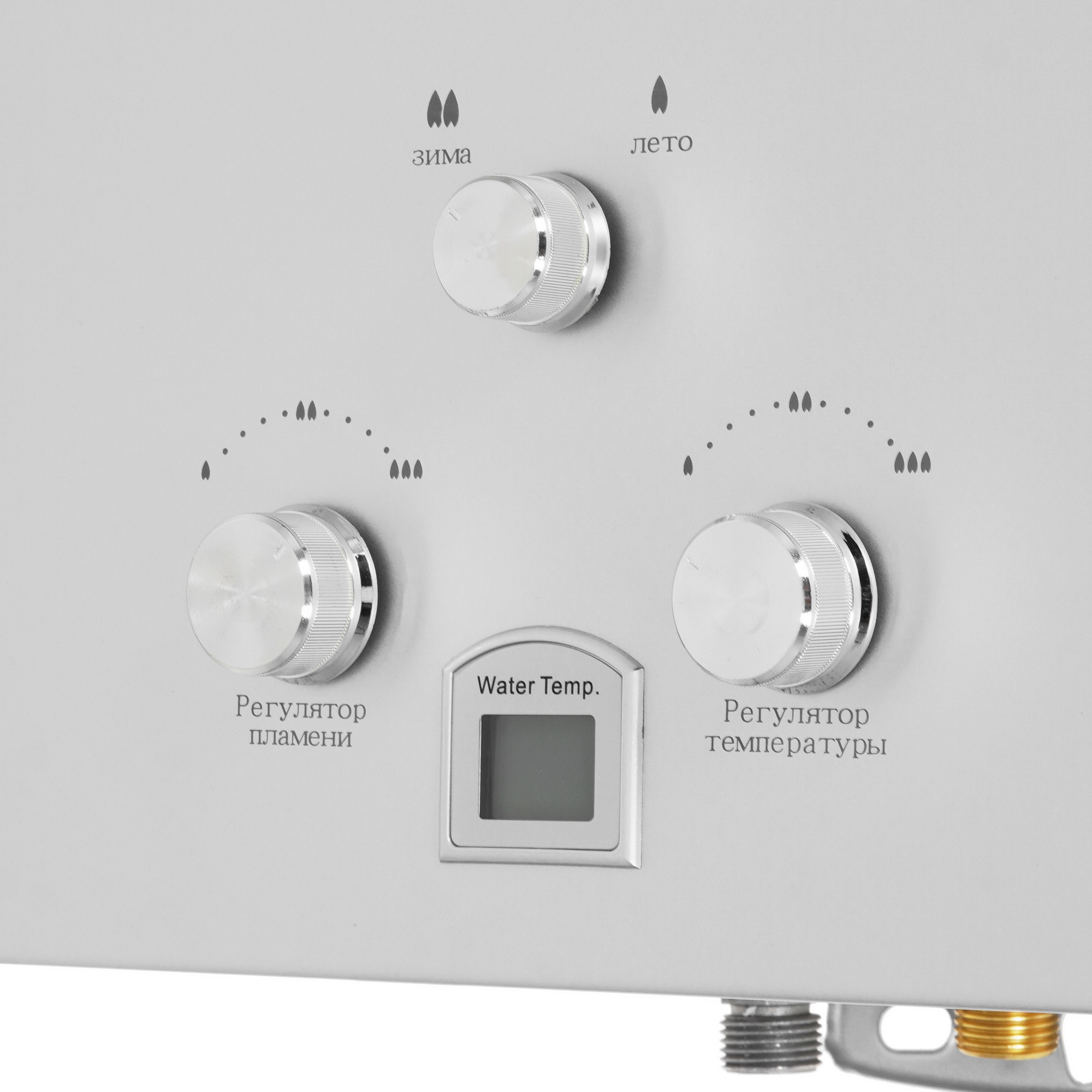 9959824 Водонагреватель газовый Oasis 24S/TUR STDN-0079441 - Вид №3