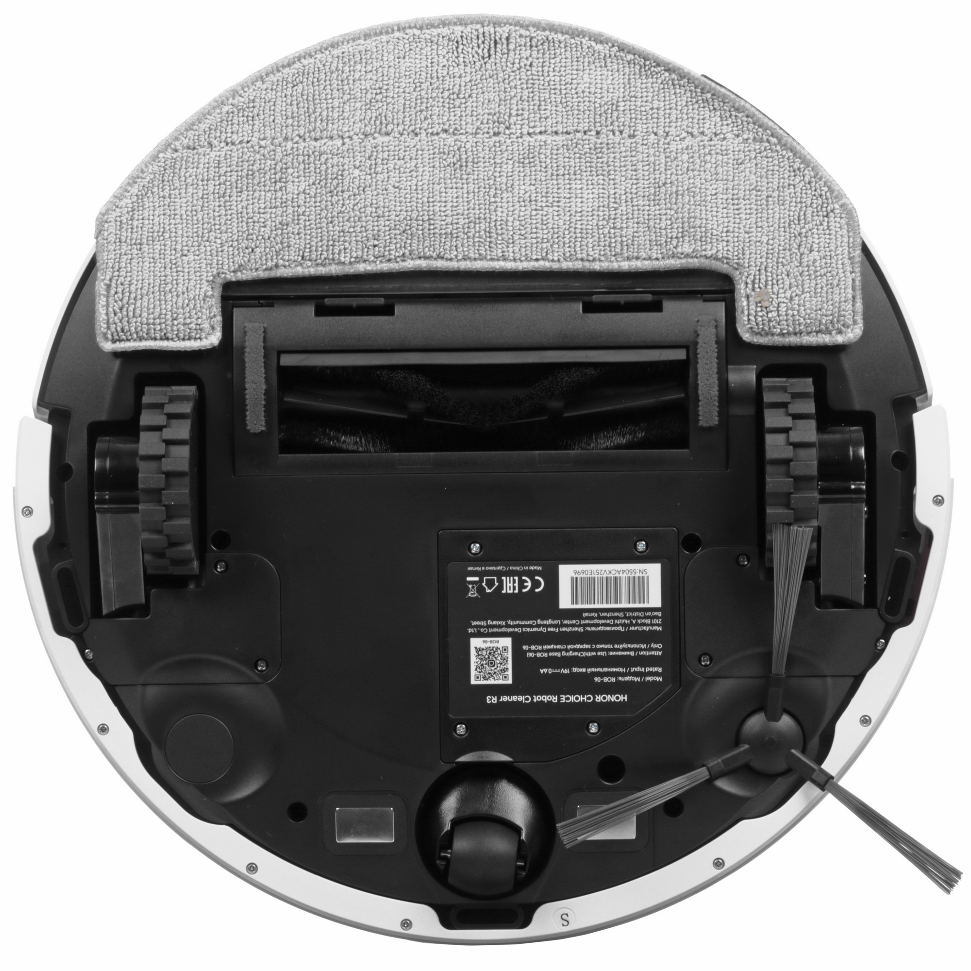 5610472 Робот-пылесос HONOR CHOICE Robot Cleaner R3 белый STDN-0119478 - Вид №3