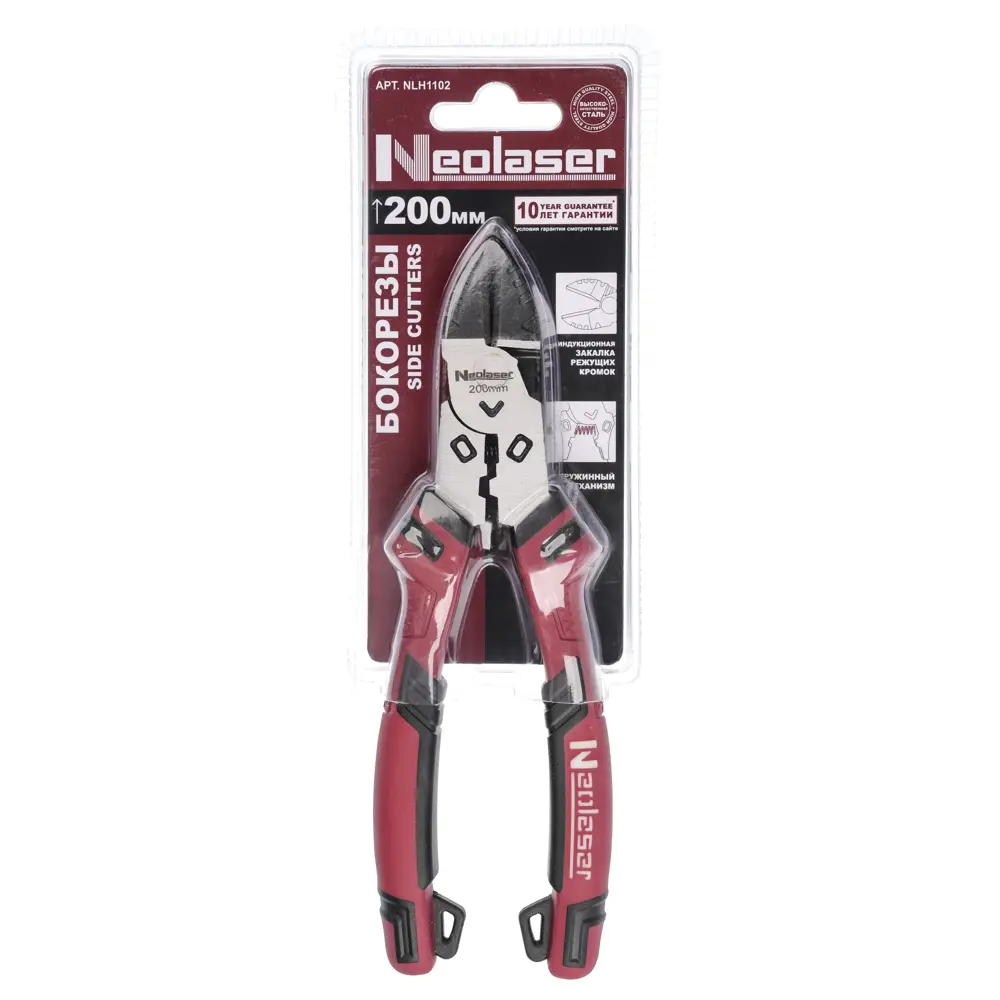 Бокорезы NEOLASER NLH1102 для профессионального монтажа проводов 89430802 STLM-1570883 - Вид №7
