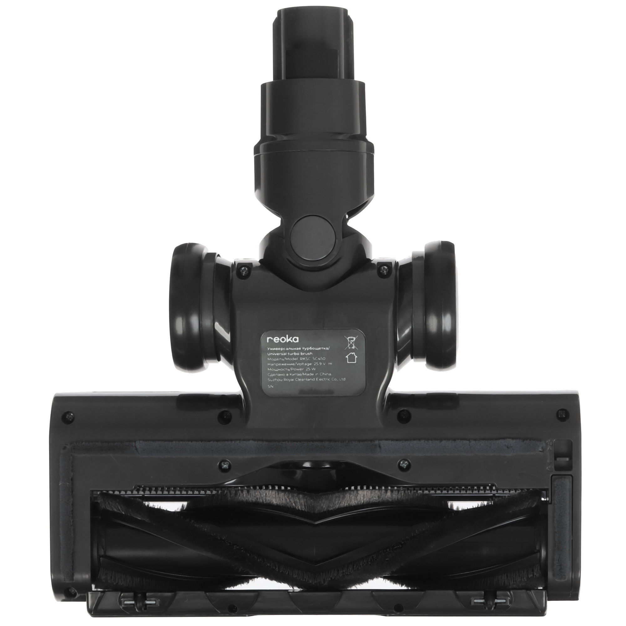 9156308 Пылесос  вертикальный  Reoka RKSC-SC450  черный STDN-0045758 - Вид №8
