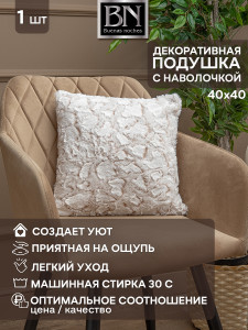 90682964 Декоративная подушка мягкий мех 29595, 40x40 см, цвет молочный STLM-0336391 BUENAS NOCHES