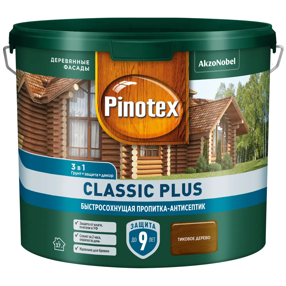 PINOTEX Classic Plus - пропитка-антисептик для древесины тик 2.5 л 86544014 STLM-0069900 - Вид №1