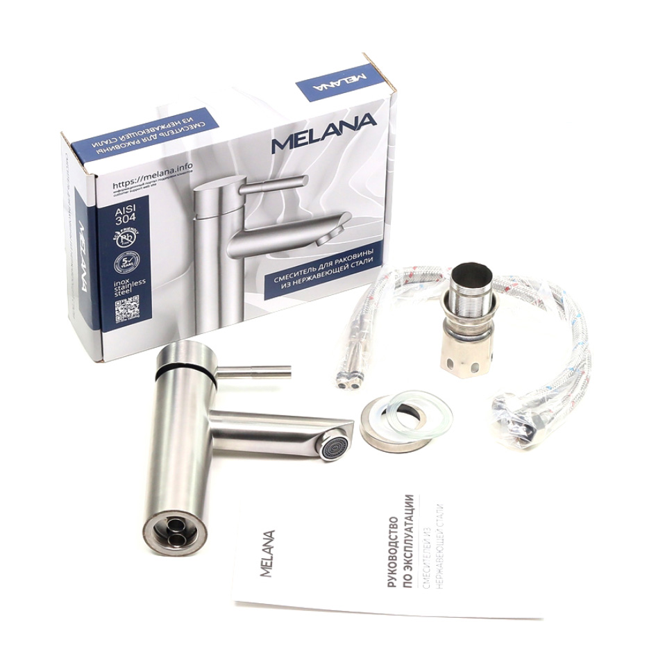 Смеситель д/ум MELANA-610101 Tondo нерж.сталь, однорычажный, сатин, литой излив - Вид №1