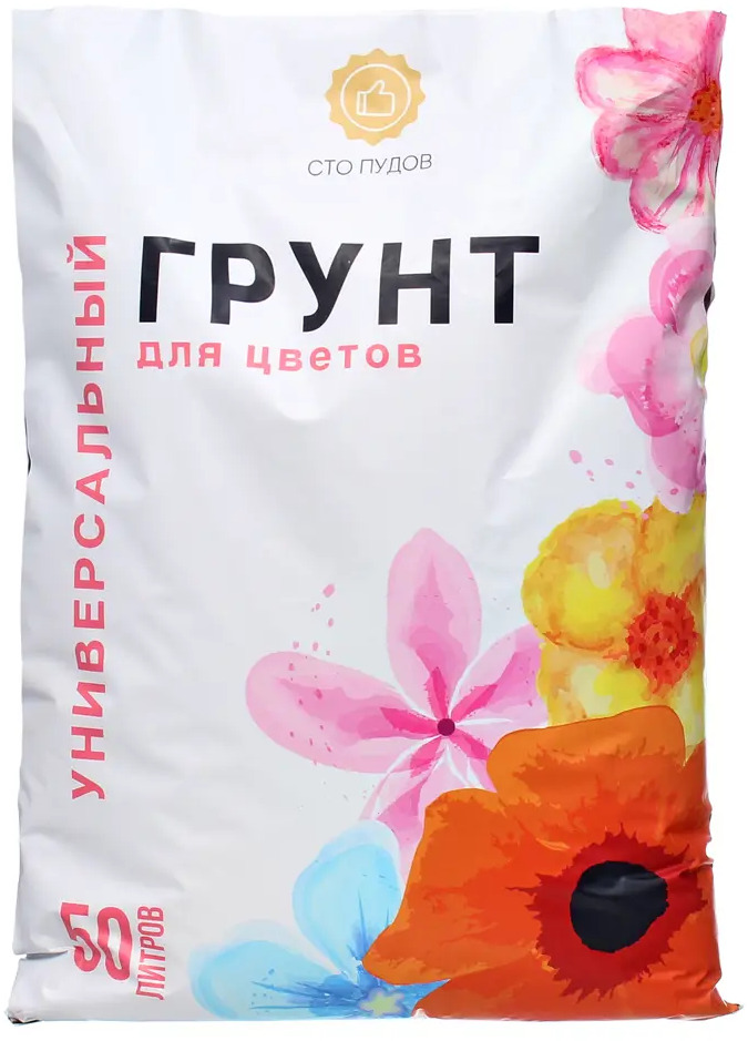 Santreyd Грунт питательный для цветов 50л - готовый субстрат 83742330