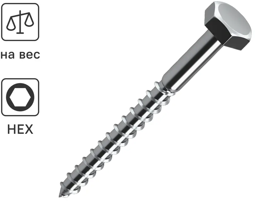 82240598 Болт сантехнический Standers 6x150 на вес STLM-0022783