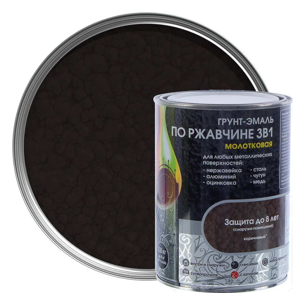 Грунт эмаль по ржавчине 3 в 1 молотковая Dali Special цвет коричневый 0.8 кг STLM-2206682