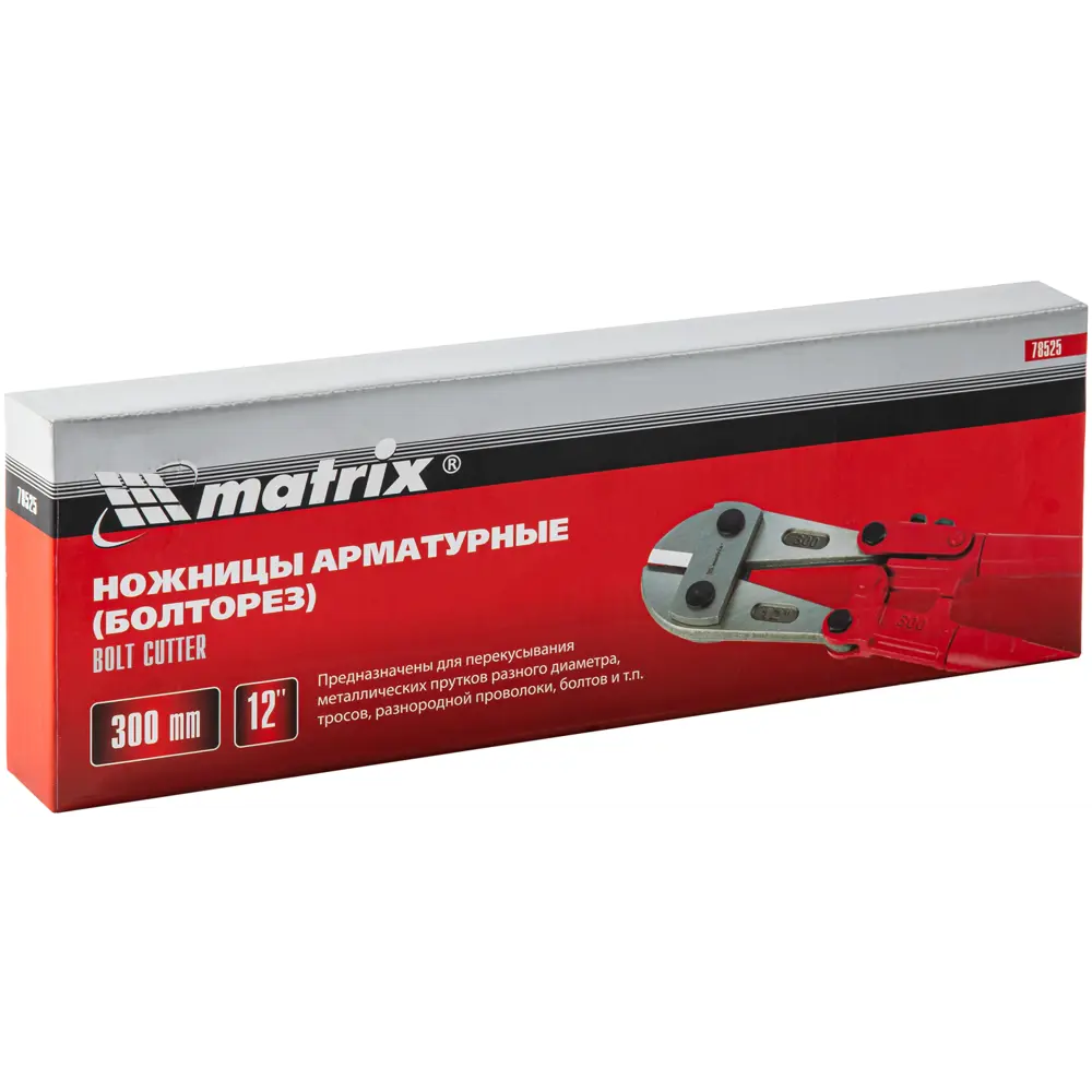 Болторез Matrix 78525 300 мм STLM-2191938 - Вид №7