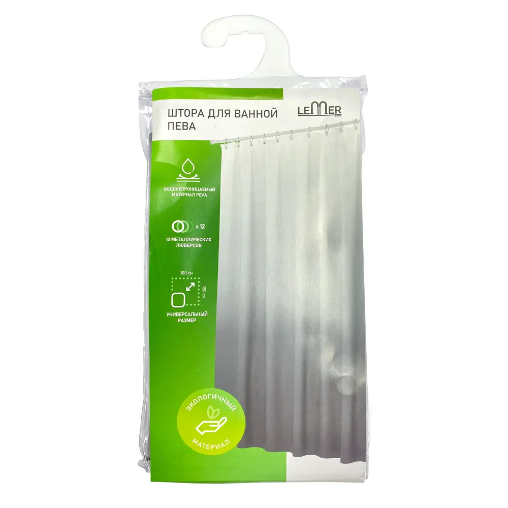 Штора для ванной Lemer Tramatza 180x180 см PEVA цвет белый/серый STLM-2033241 - Вид №10