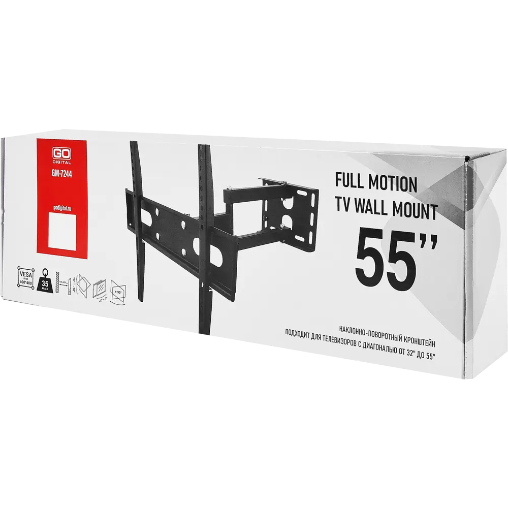 Кронштейн для телевизора Santreyd Godigital GM-7244 с регулировкой высоты и поворотом 89340898 STLM-1097406 - Вид №4