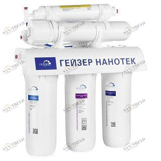 Гейзер Нанотек 20034