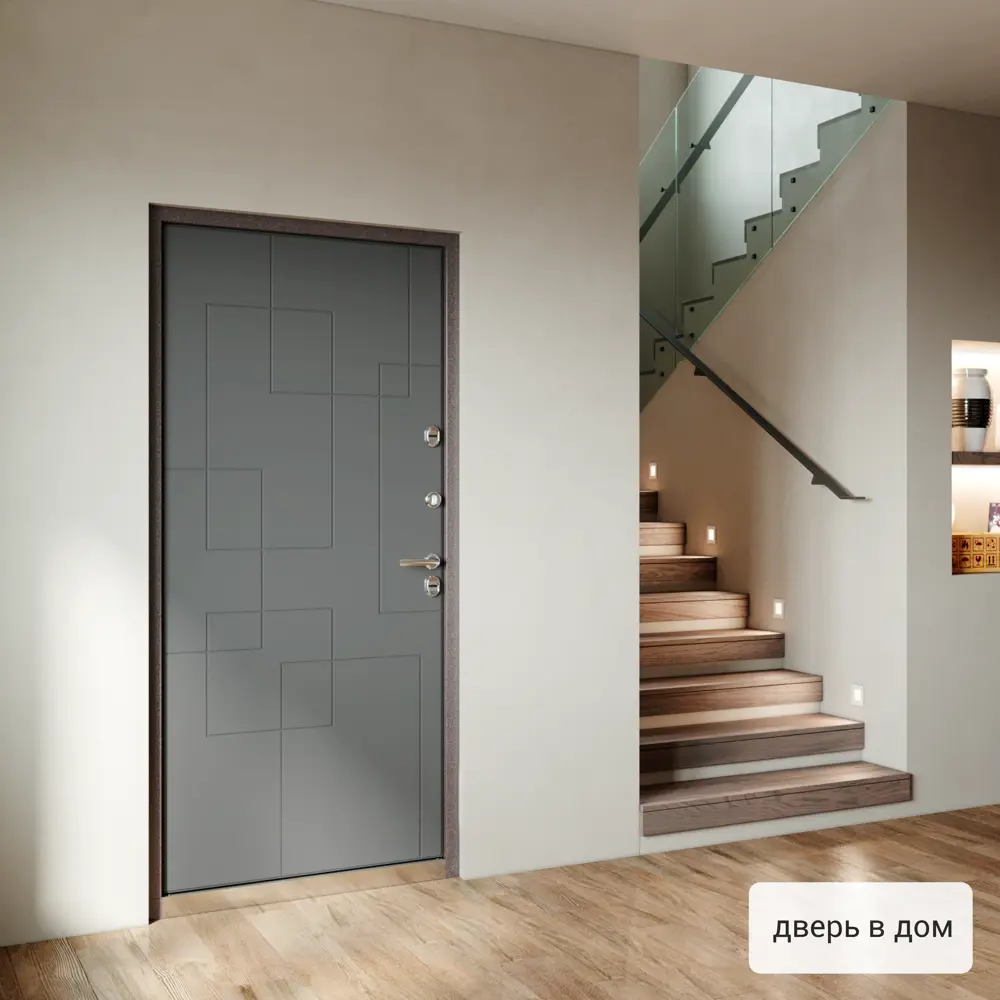 Дверь входная металлическая Термо 95x205 см правая цвет ринго пепел TOREX STLM-2199338 - Вид №14