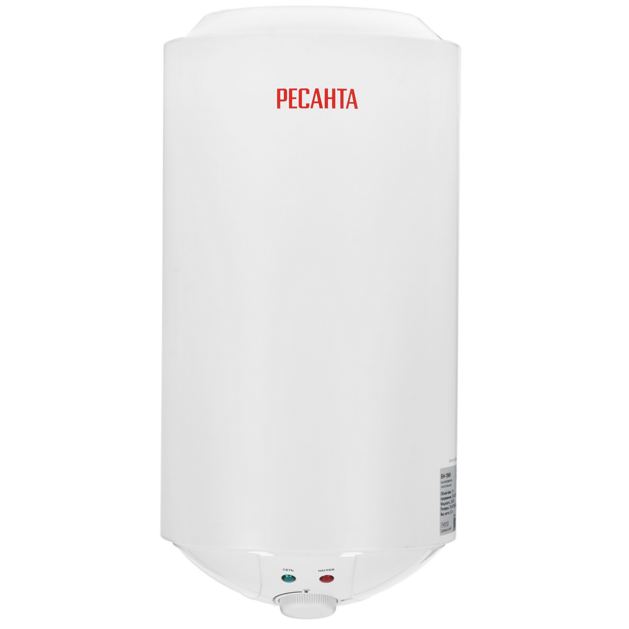 5347940 Водонагреватель электрический Ресанта ВН-15КН STDN-0129745 - Вид №1