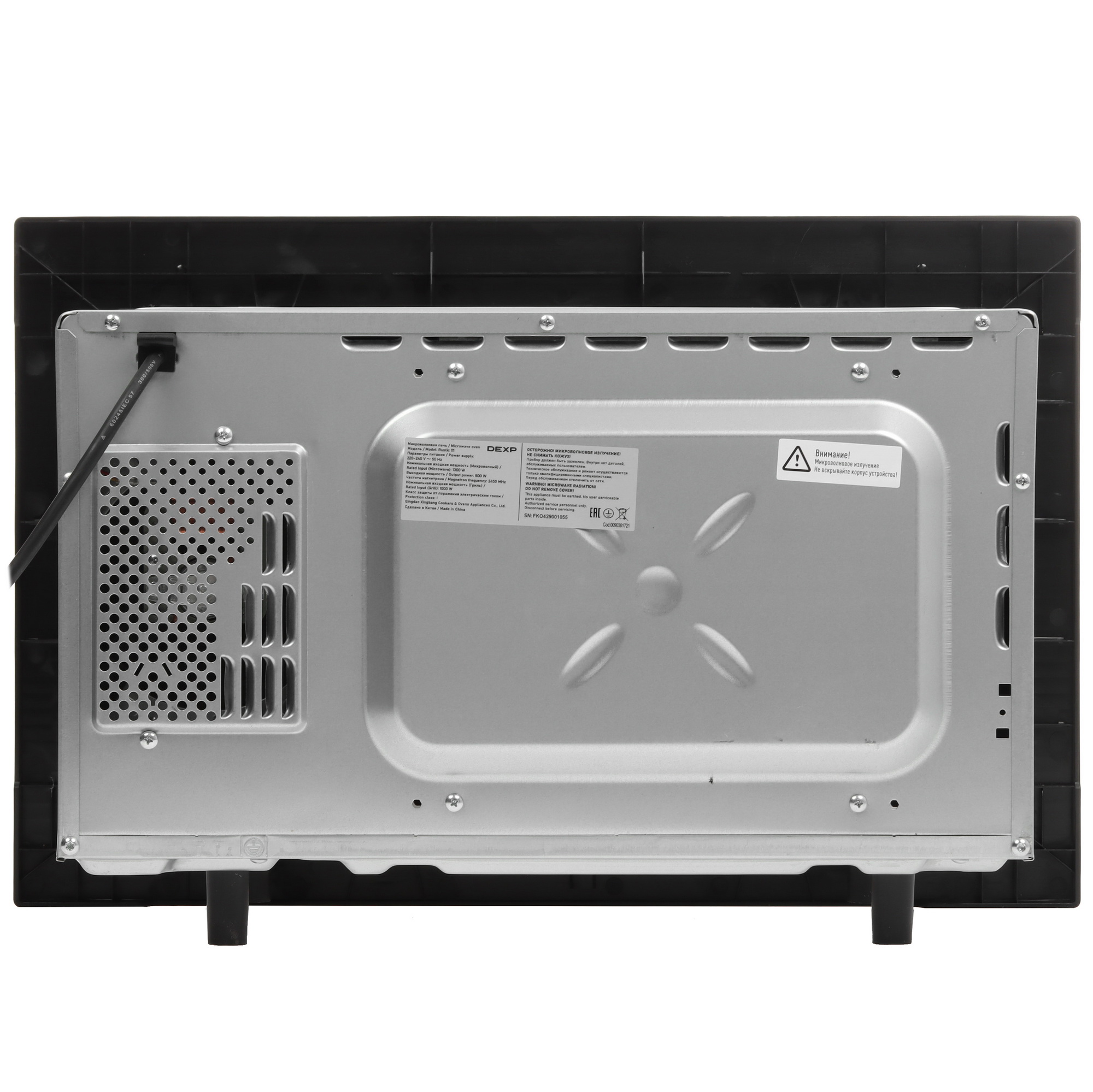 9134711 Встраиваемая микроволновая печь DEXP Rustic 01 бежевый STDN-0148291 - Вид №6