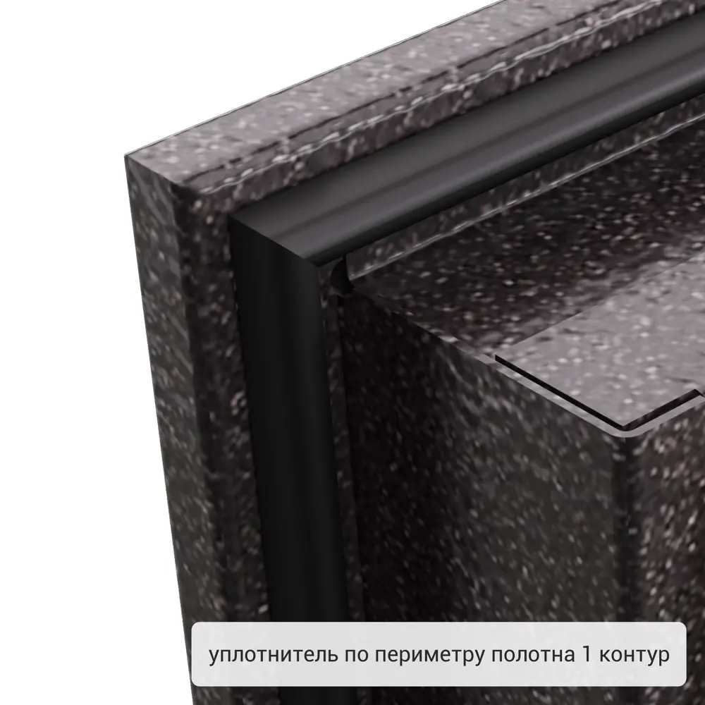 Дверь входная металлическая Термо, 880 мм, правая, цвет фрам орех TOREX STLM-2037201 - Вид №11