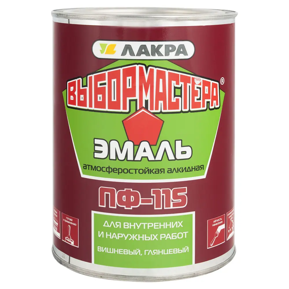 Эмаль ПФ-115 Выбор Мастера цвет вишни 0.9 кг 14713378 STLM-2012969  - Вид №1