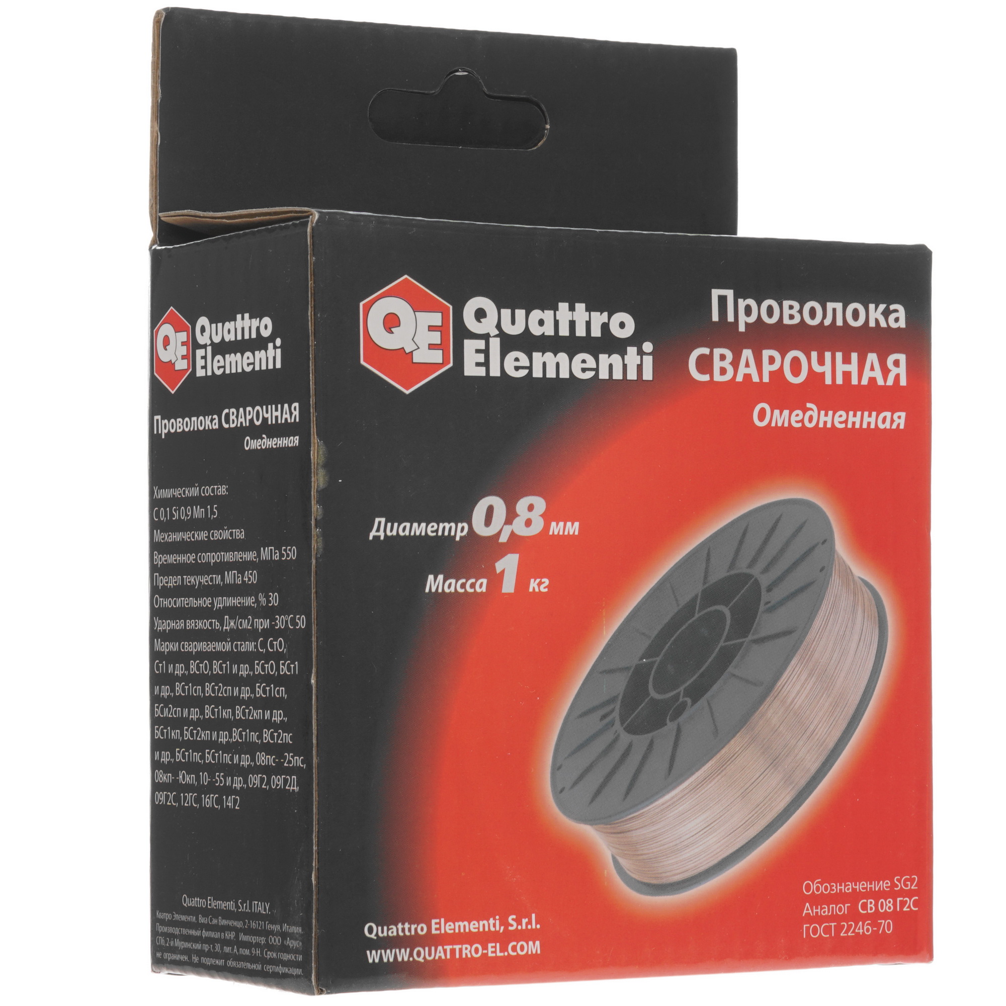 Сварочная проволока Quattro Elementi 790-397 8165694 STDN-0081944 - Вид №3
