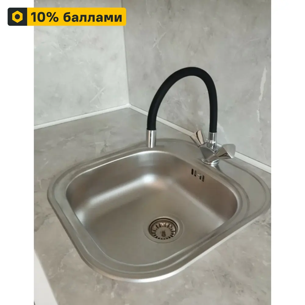 Ukinox Врезная кухонная мойка из нержавеющей стали 46,5×48,8 см 86163909 Frant STLM-0066634