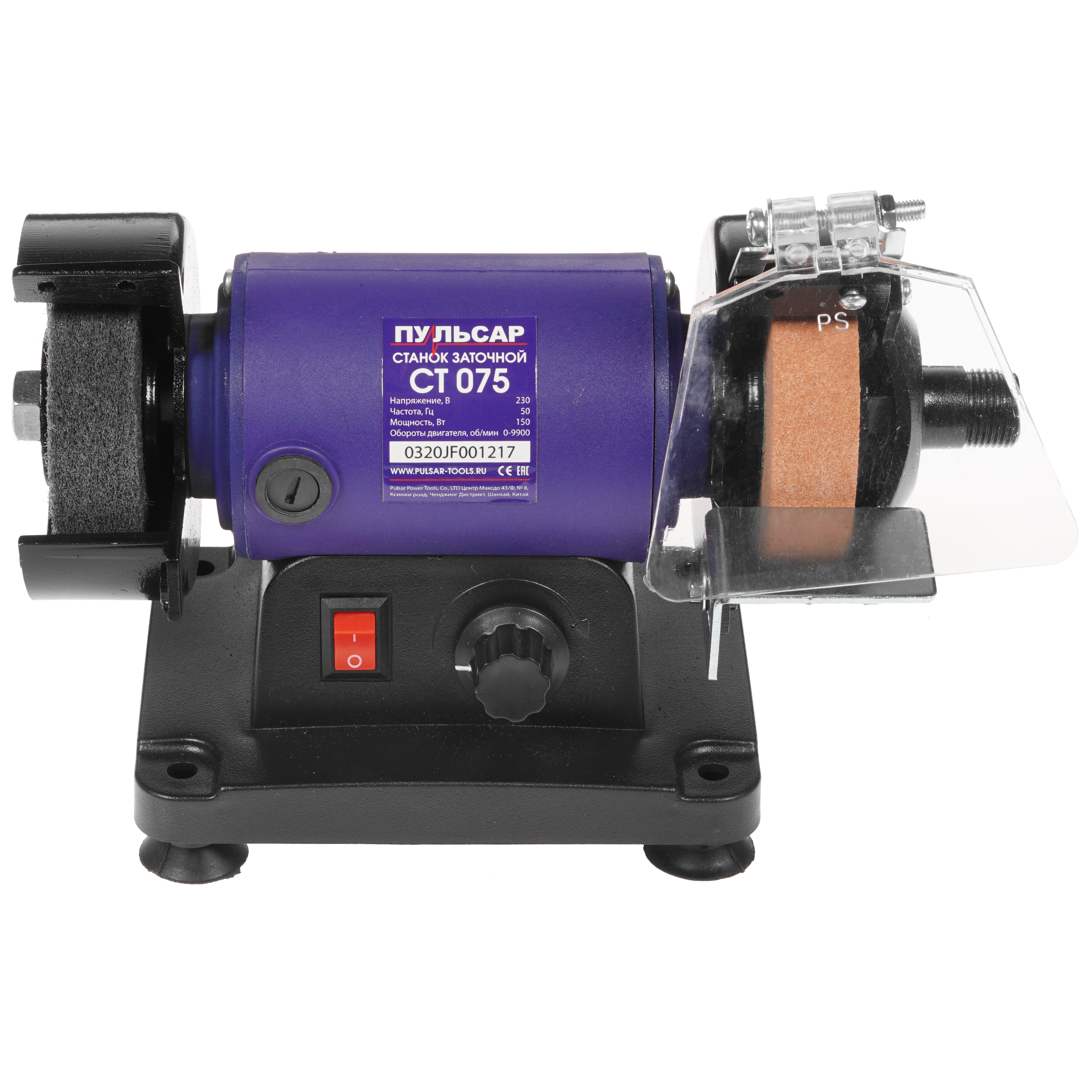 Точильный станок ПУЛЬСАР СТ 075 8158446 STDN-0056562 - Вид №1