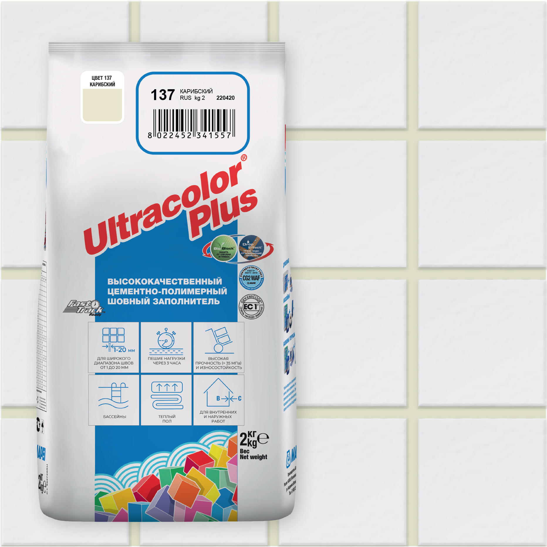 90429234 Затирка Ultracolor Plus 137 Карибский, 2 кг STLM-0223083 MAPEI