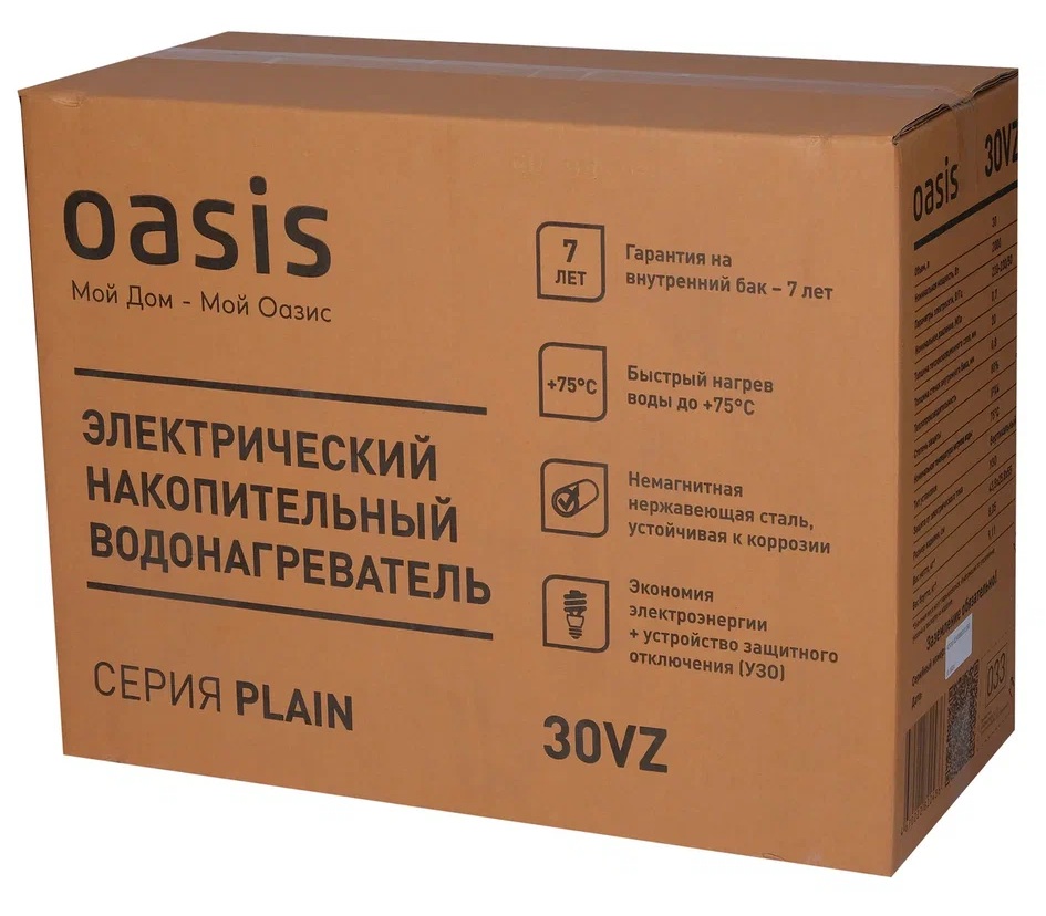 9231857 Водонагреватель электрический Oasis 30VZ STDN-0133555 - Вид №8