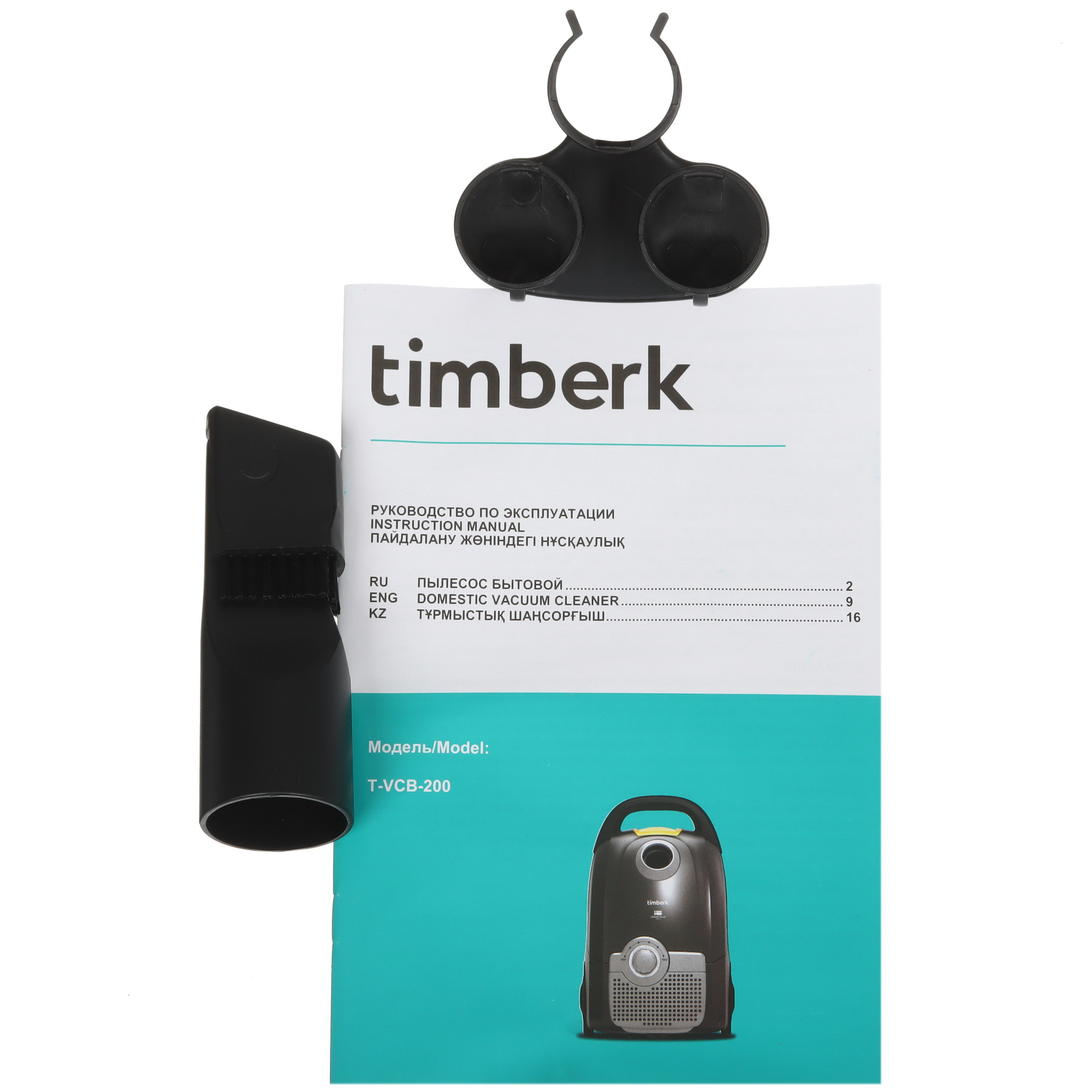 5450851 Пылесос Timberk T-VCB-200 серый STDN-0071615 - Вид №12