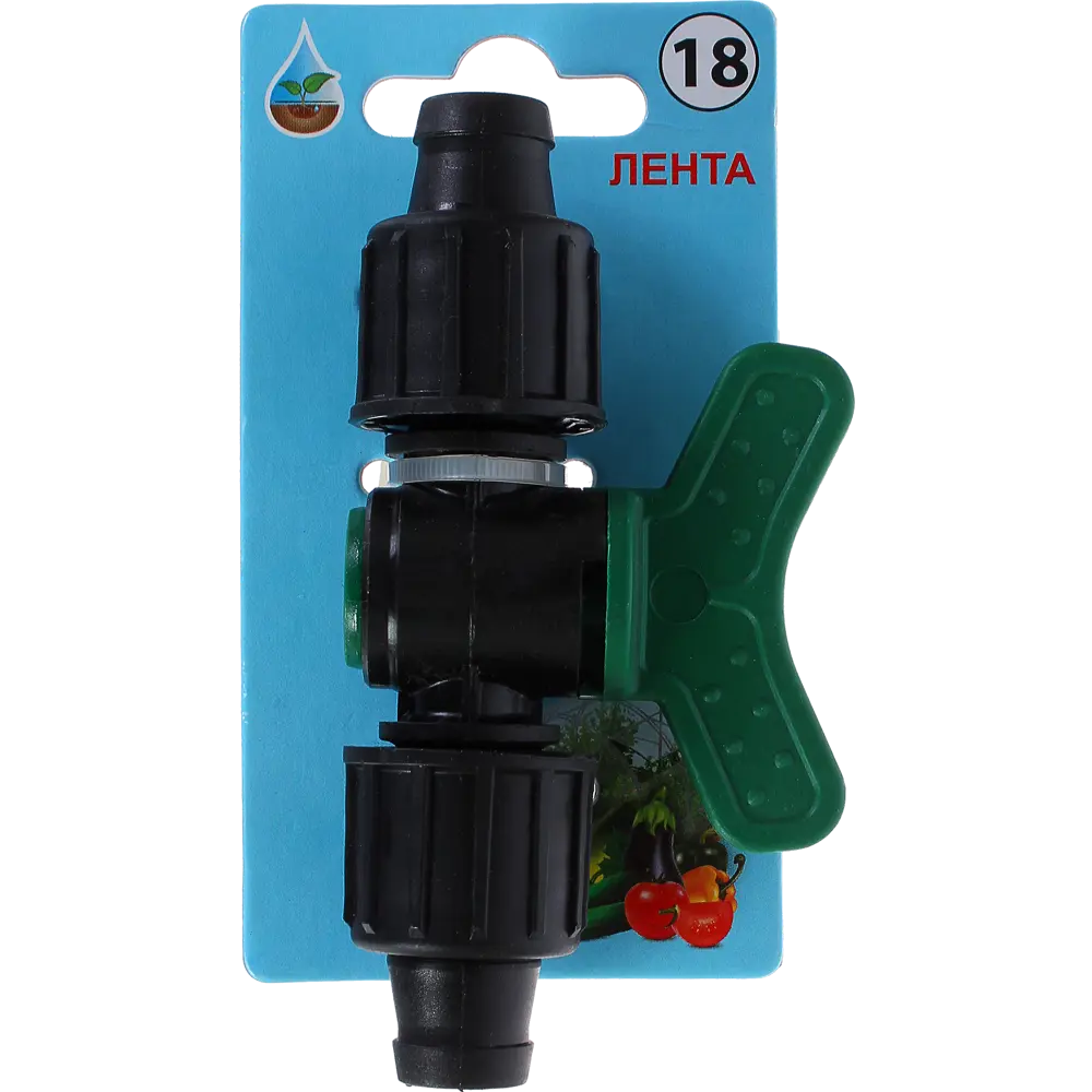 Кран для капельной ленты BOUTTE, 16 мм. № 18 18676105 STLM-2158677 