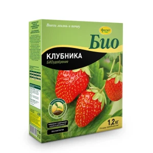91302572 Удобрение сухое Фаско Био клубника гранулированное коробка 1.2кг STLM-0964520