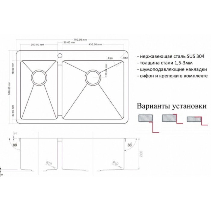 Мойка Zorg INOX-PVD 78-2-51R BRONZE, Zorg pvd 78-2-51R BRONZE Мойка кухонная прямоугольная Zorg  - Вид №2