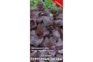 16534425 Семена Базилик овощной Пурпурные звезды 0.1 г 725484 ПОИСК
