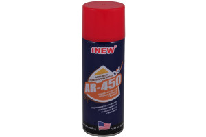16530747 Проникающая смазка универсальная, жидкий ключ AR-450 1NEW