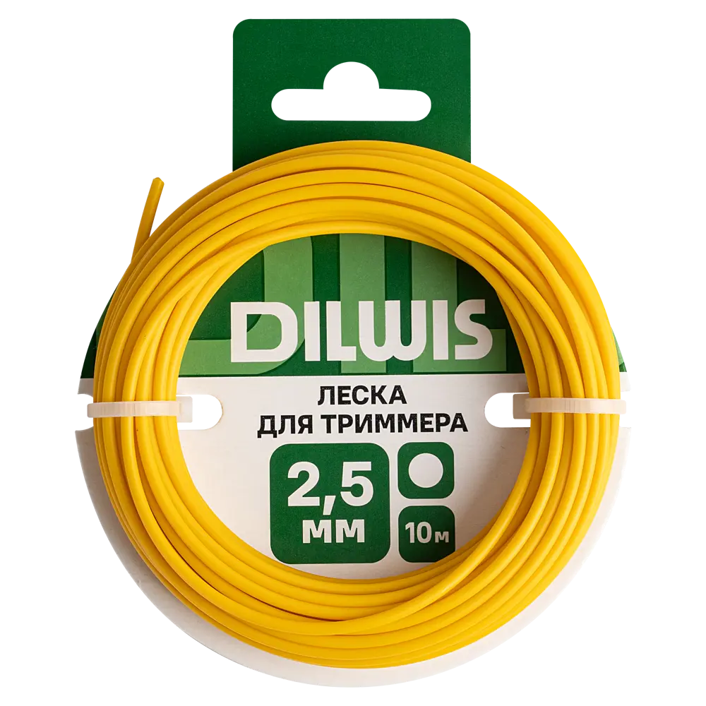 Леска DILWIS 2.5 мм 10 м STLM-2105054