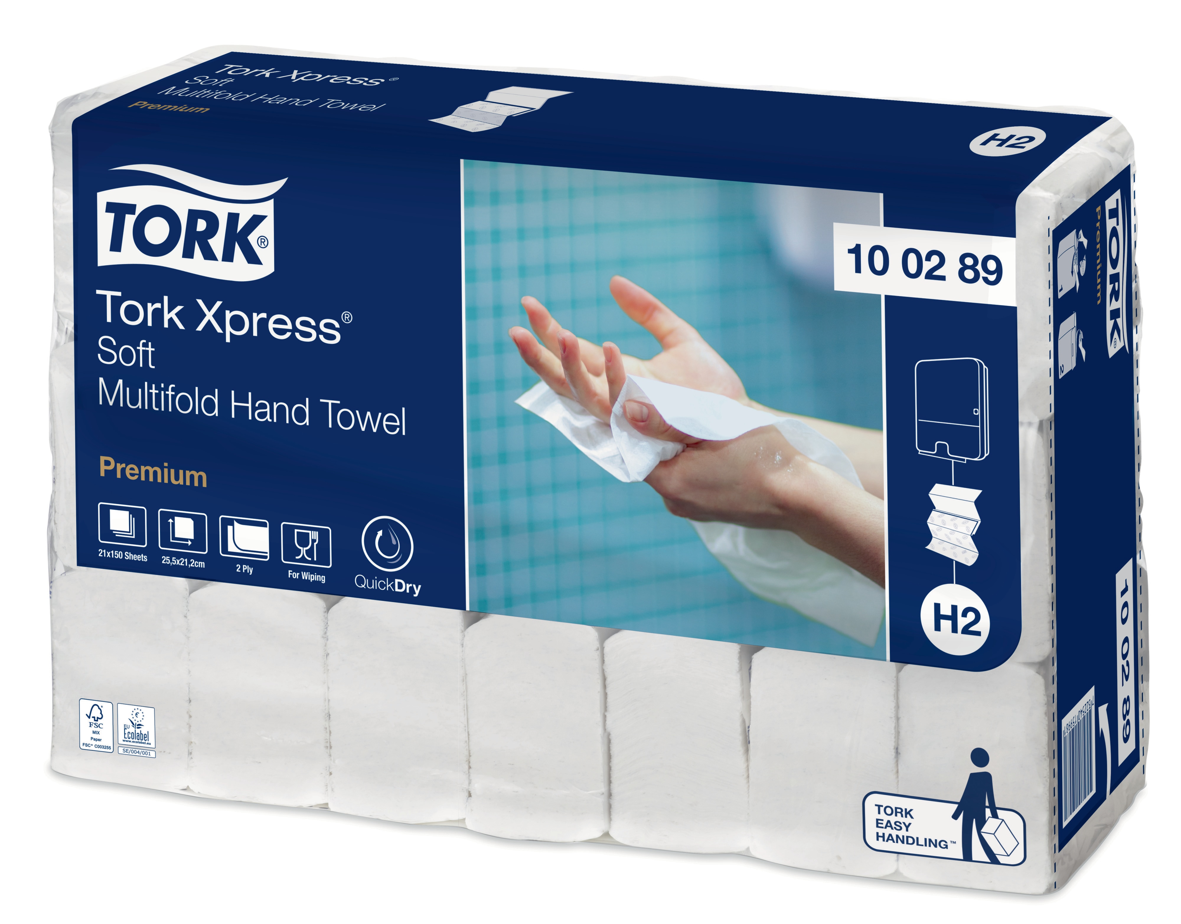 10028979 Полотенце Xpress® soft multifold (в несколько сгибов) Tork  - Вид №1