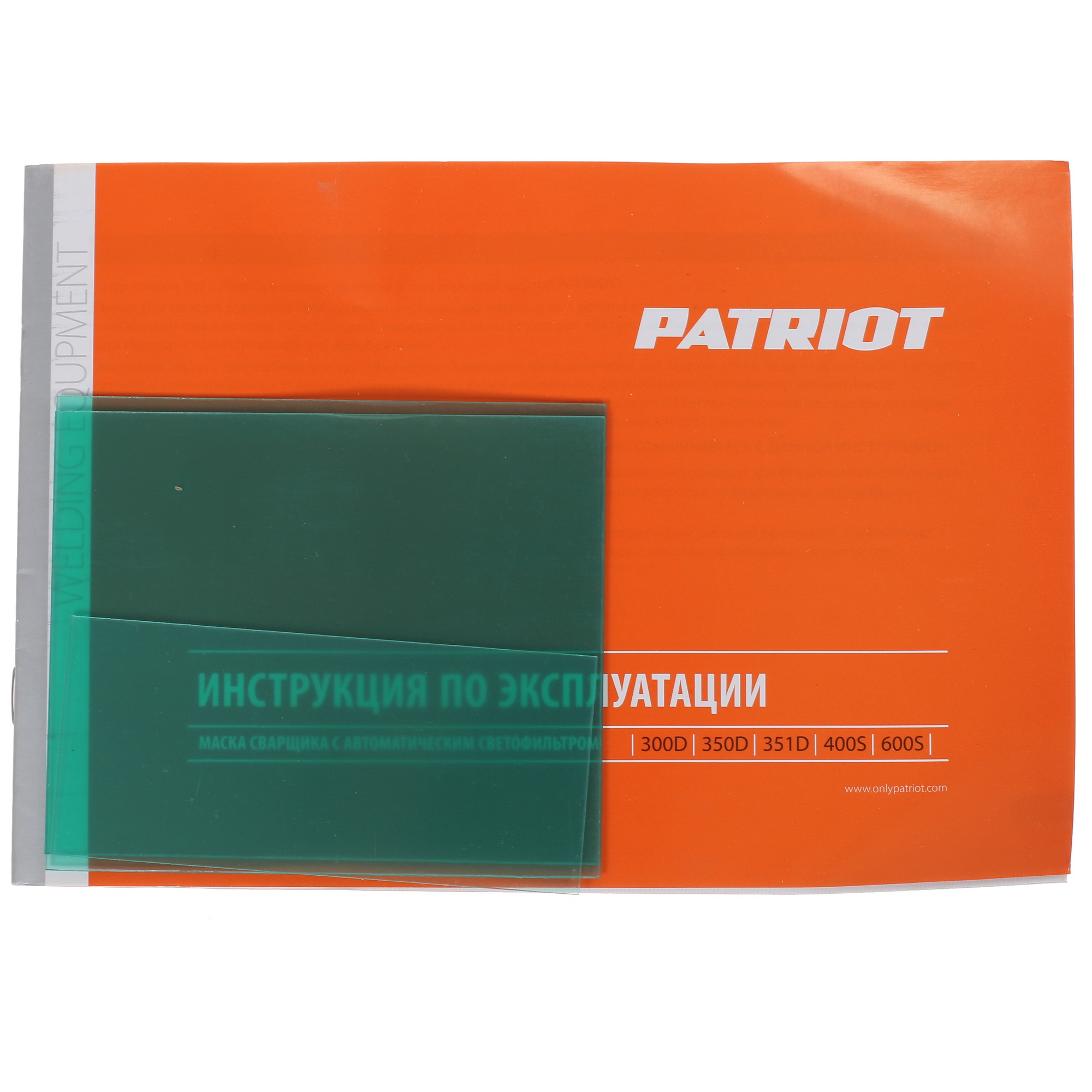 Маска сварочная Patriot 350D 1167110 STDN-0137751 - Вид №6