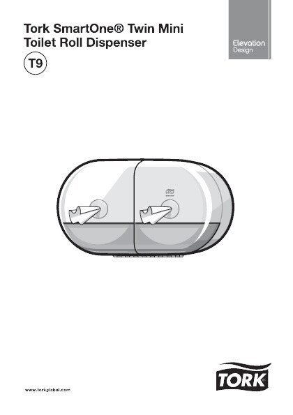 68200838 Диспенсер для рулонов туалетной бумаги Smartone® mini, черный Tork  - Вид №4