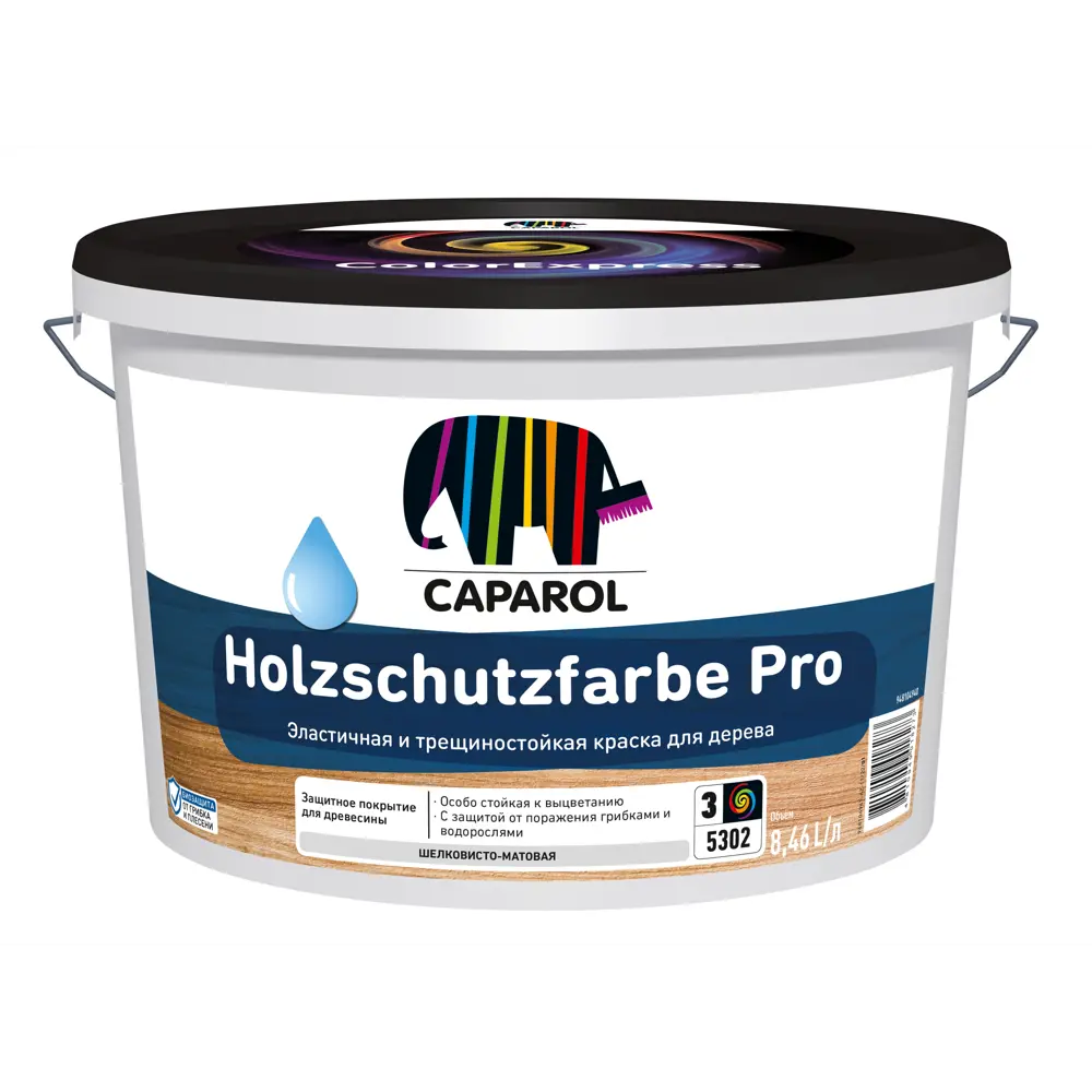 Краска по дереву Caparol Holzschutzfarbe Pro База 3 цвет прозрачный 8.46 л 88234363 STLM-2166513 