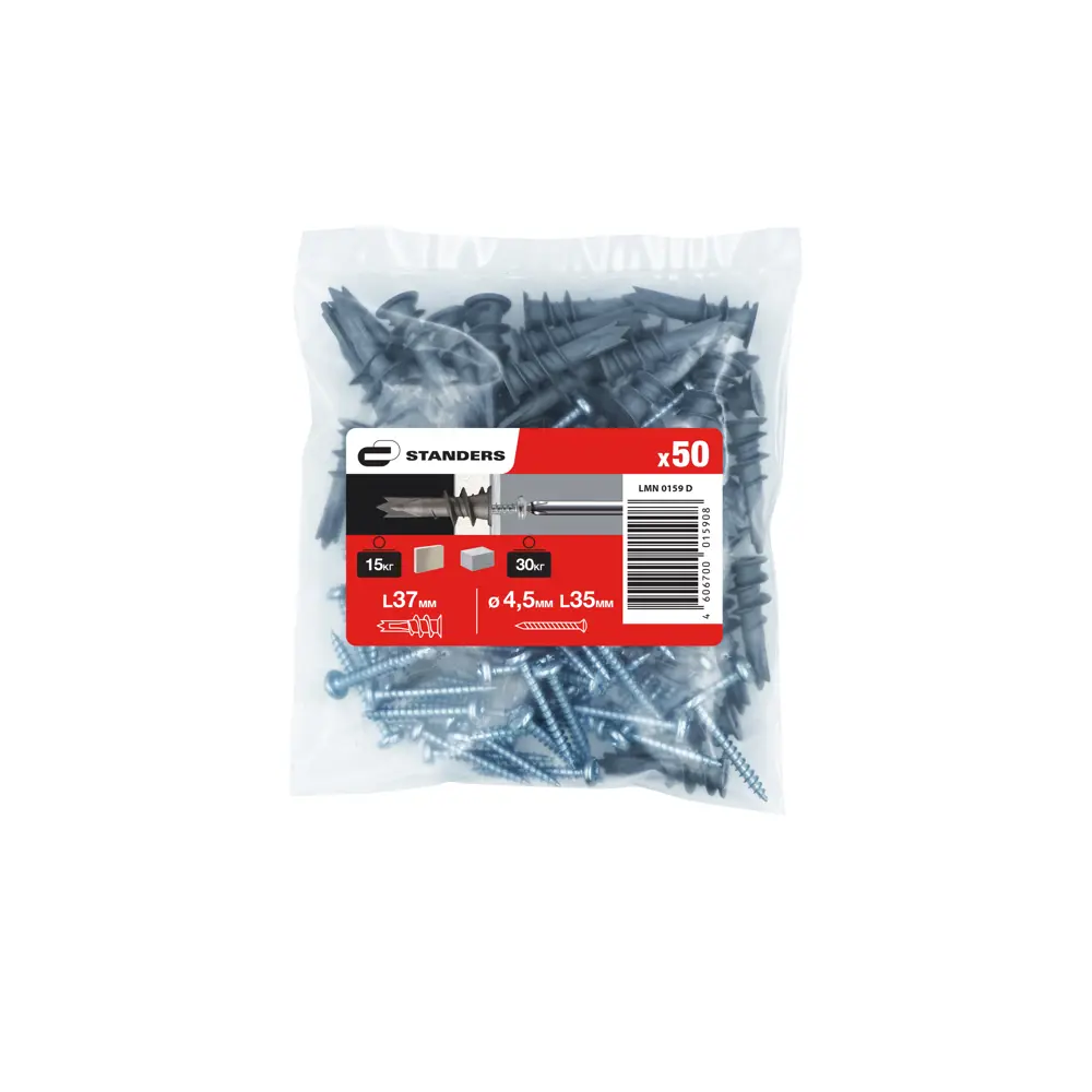 Усиленный анкер Standers PBAM для гипсокартона и газобетона с шурупами 84011057 STLM-0046140 - Вид №4