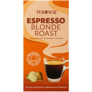 5604540 Кофе в капсулах Veronese ESPRESSO BLONDE ROAST