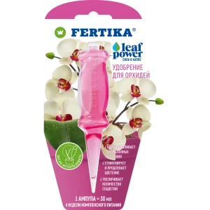 Удобрение Fertika Leaf Power для орхидей 30 мл