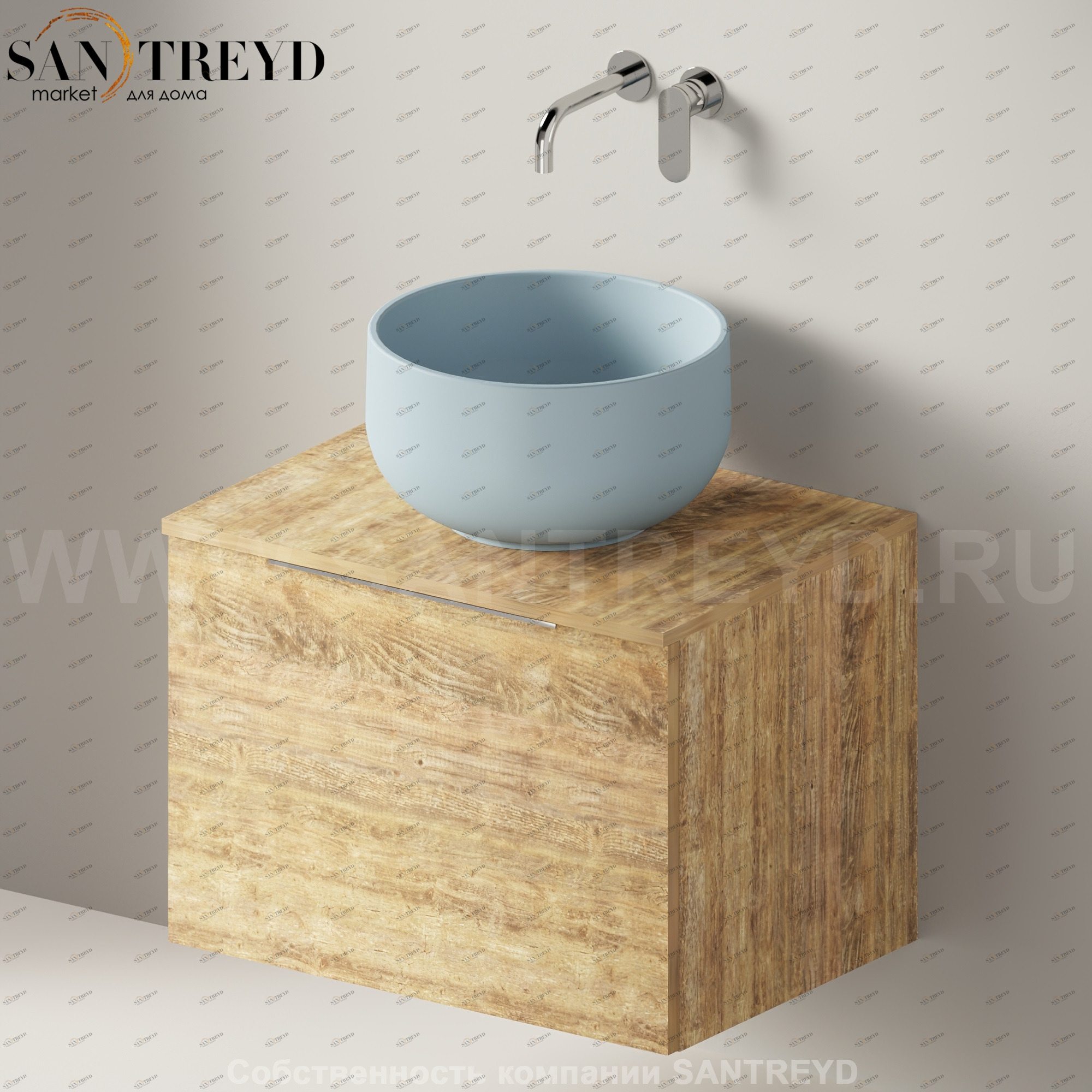 Flaminia BOX Настенная тумба для раковины 70 см с 1 ящиком BX805.WW Ceramica Flaminia BX805WW