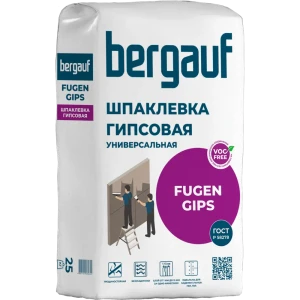 Шпаклёвка гипсовая универсальная Bergauf Fugen Gips 25 кг