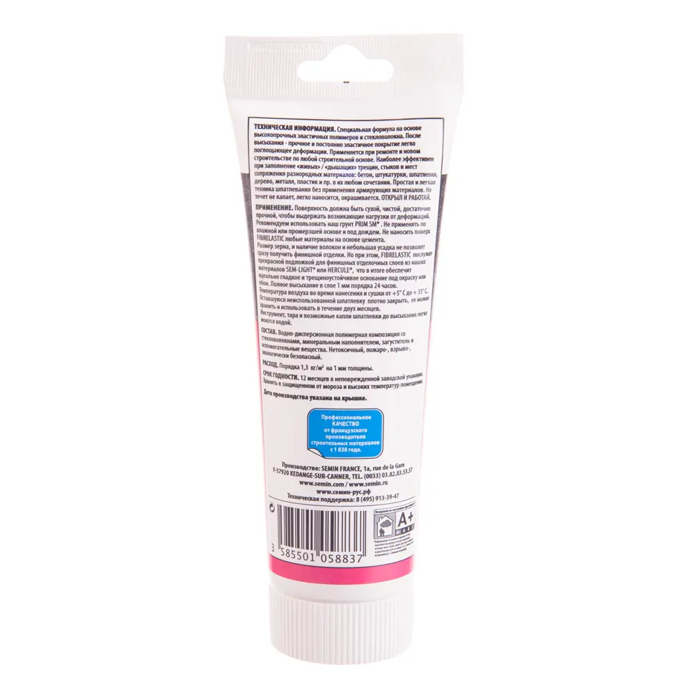 Шпаклёвка эластичная Semin Fiberlastic 0.3 кг 12454421 STLM-2085436  - Вид №1