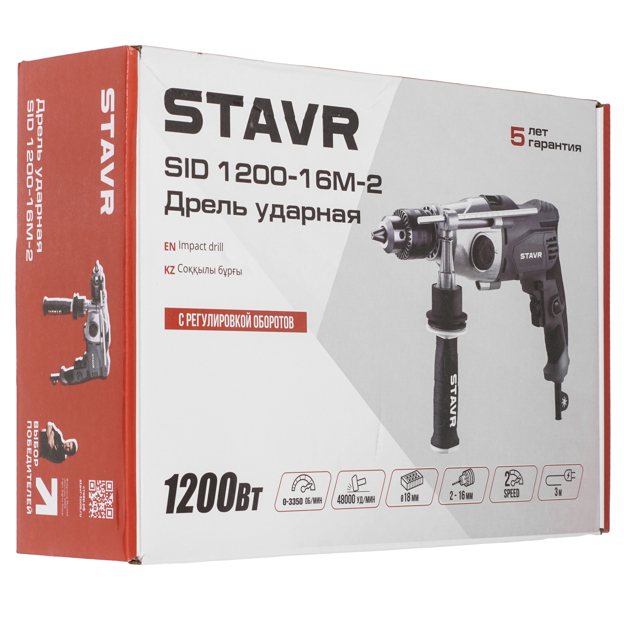 Дрель  Stavr SID 1200-16M-2 9242676 STDN-0066656 - Вид №7