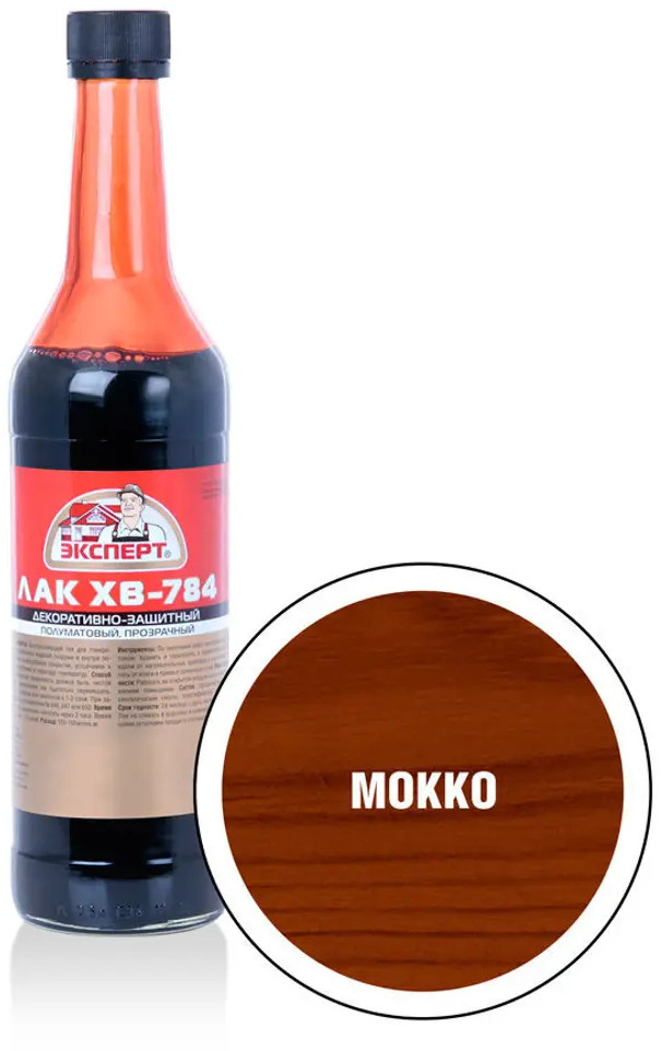 90361884 Лак ЭКСПЕРТ ХВ-784 17729 0.5 л полуматовый STLM-0855785