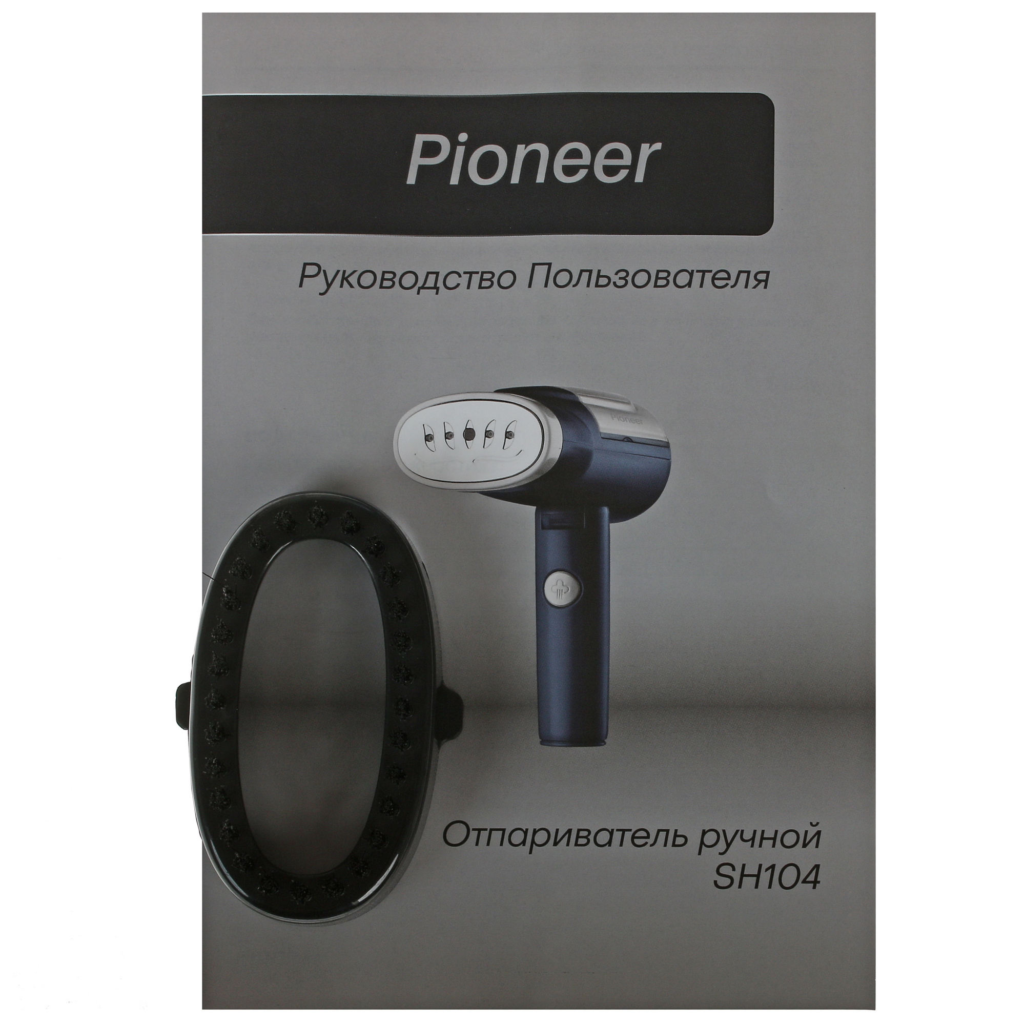 5353413 Отпариватель Pioneer SH104 синий STDN-0011064 - Вид №6